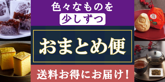 迷ったらコレ! 人気ランキング
