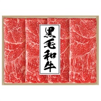 肉の匠いとう黒毛和牛 モモすき焼用(350g)【冷蔵】