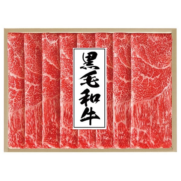 肉の匠いとう黒毛和牛 モモすき焼用(600g)【冷蔵】