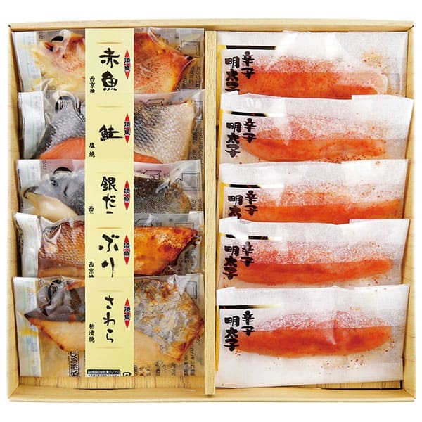 魚廣簡単調理 焼魚・魚卵詰合せ【冷凍】