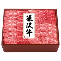 米沢牛黄木米沢牛バラ焼肉用バラ(450g)【冷凍】