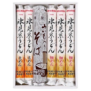 〈富山〉｢氷見うどん高岡屋本舗｣手延氷見糸うどん 太めん 細めん 山いも入りそば詰合せ