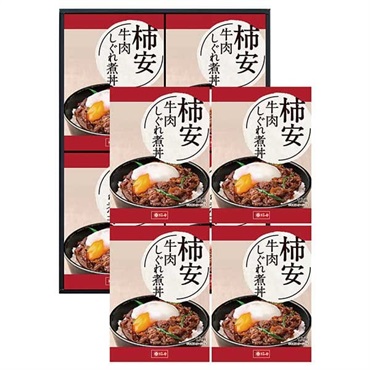 ｢柿安本店｣牛肉しぐれ煮丼詰合せ