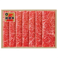 《能登応援》｢肉の匠いとう｣能登牛 モモすき焼用(570g)【冷蔵】