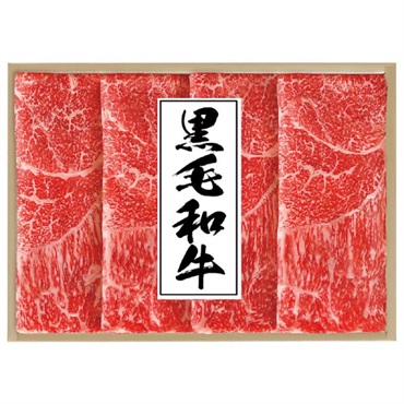 ｢肉の匠いとう｣黒毛和牛 モモすき焼用(350g)【冷蔵】