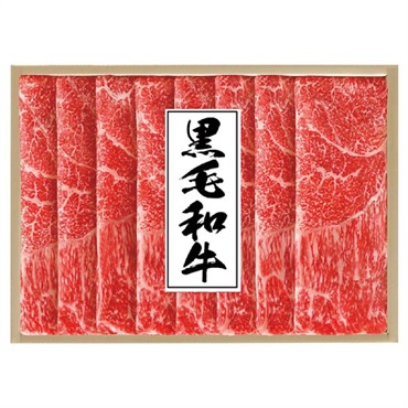 ｢肉の匠いとう｣黒毛和牛 モモすき焼用(600g)【冷蔵】