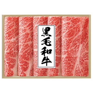 ｢肉の匠いとう｣黒毛和牛 肩ロースすき焼用(450g)【冷蔵】