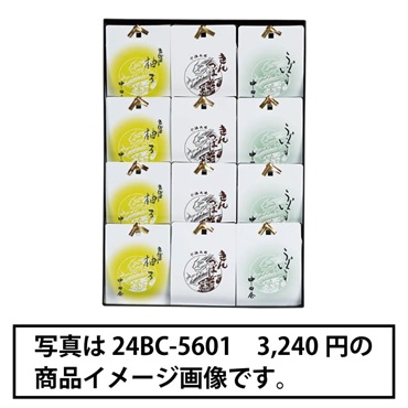 ｢きんつば中田屋｣季いろ(計18個)