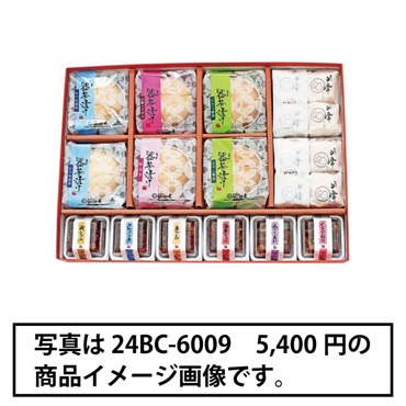 ｢佃の佃煮｣金沢好日