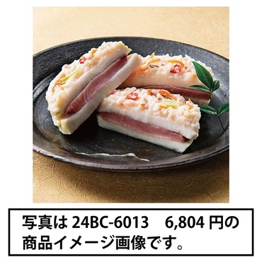 ｢佃の佃煮｣佃の自家製かぶら寿し(5個)【冷蔵】