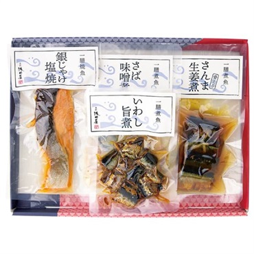 ｢金沢 浅田屋｣一膳焼魚・煮魚詰合せ