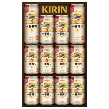 ｢キリン｣一番搾り生ビールセット