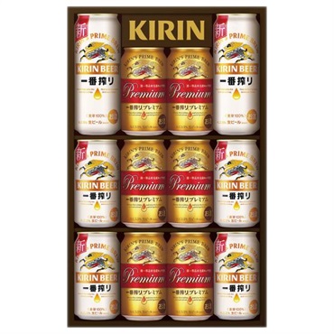 ｢キリン｣一番搾り生ビール・一番搾り プレミアム飲みくらべセット