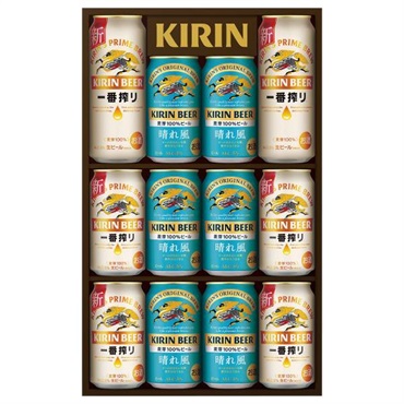 ｢キリン｣一番搾り生ビール・キリン晴れ風2種セット