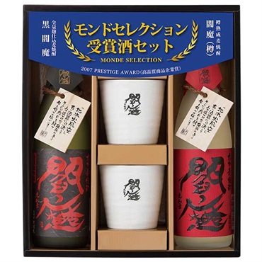 ｢老松酒造｣閻魔陶器カップ付きセット