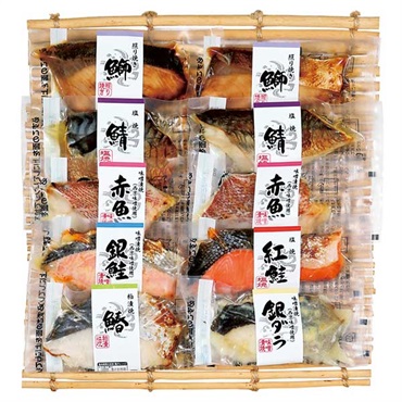 ｢魚廣｣焼魚詰合せ【冷凍】