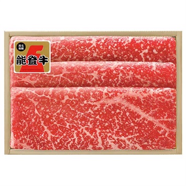 《能登応援》｢肉の匠いとう｣能登牛 モモしゃぶしゃぶ用(270g)【冷蔵】