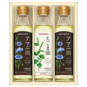 ｢AJINOMOTO｣えごま油&アマニ油ギフト