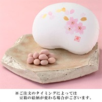 「まめや金澤萬久」春豆【おまとめ便対象】