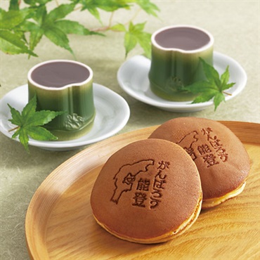 《能登応援》｢能登情熱和菓子店すぎもり｣がんばろう能登詰合せ