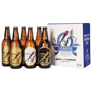 《能登応援》｢奥能登ビール日本海倶楽部｣奥能登ビール500ml×6本セット【冷蔵】※北海道・沖縄・離島にはお届け出来ません。