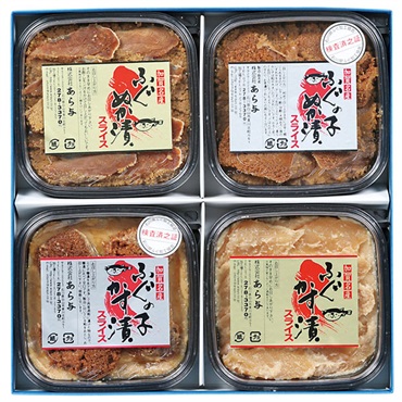 ｢あら与｣禁断のグルメ 花筺〈はながたみ〉【冷蔵】