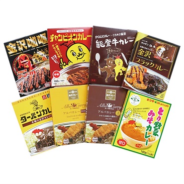 《能登応援》｢黒門小路オリジナル｣石川のカレーセット