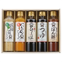 ｢金沢ヤマト醤油味噌｣糀からの贈り物5本セット
