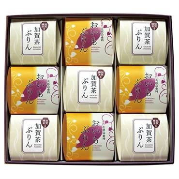 ｢御菓子司雅風堂｣金沢撰菓9個入