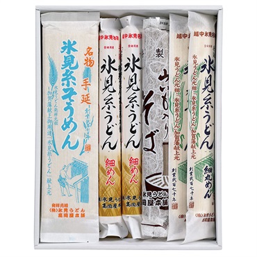 〈富山〉｢氷見うどん高岡屋本舗｣手延 氷見うどん細めん・そうめん・そば・細丸めん詰合せ