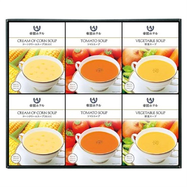 ｢帝国ホテル｣レトルトスープセット