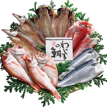 《能登応援》｢西脇水産｣わじまの朝 干物セット【冷凍】