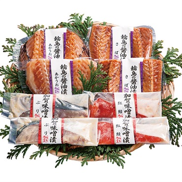 《能登応援》｢西脇水産｣加賀味噌漬と輪島の醤油漬【冷凍】