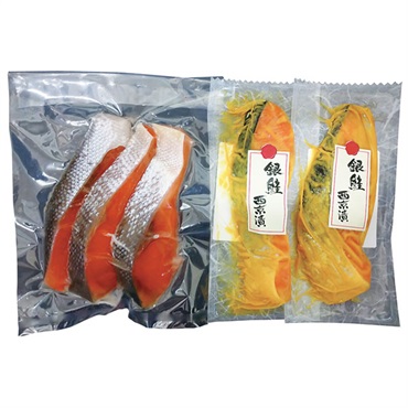 〈滋賀〉｢サーモンデリ中村屋｣紅鮭切身・銀鮭西京漬セット【冷凍】※沖縄・離島にはお届け出来ません。