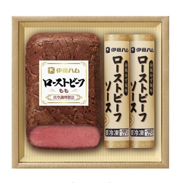 ｢伊藤ハム｣ローストビーフ詰合せ【冷凍】