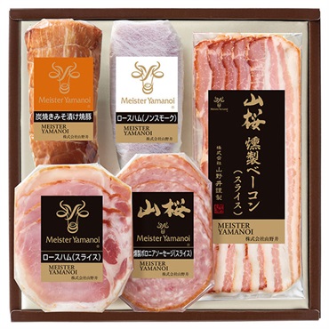 ｢マイスター山野井｣炭焼きみそ漬け焼豚とスライスセット【冷蔵】※北海道・離島にはお届け出来ません。