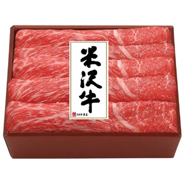 ｢米沢牛黄木｣米沢牛モモすき焼用(300g)【冷凍】※沖縄・離島にはお届け出来ません。