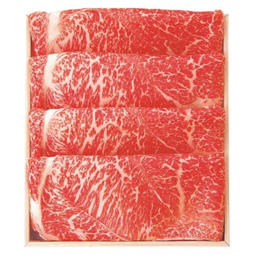 ｢柿安本店｣黒毛和牛 モモすき焼用(600g)【冷蔵】※沖縄・離島にはお届け出来ません。