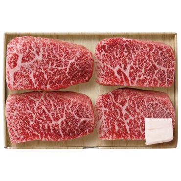 ｢スギモト｣松阪牛モモステーキ用(計420g)【冷凍】