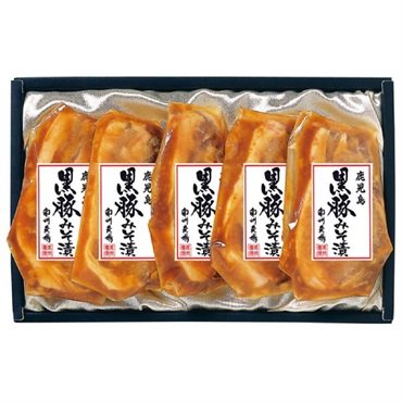 ｢南州農場｣(60g5枚)【冷凍】