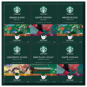 ｢スターバックス｣オリガミ パーソナルドリップ コーヒーギフト