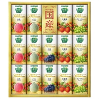 ｢カゴメ｣野菜生活100 国産プレミアムギフト