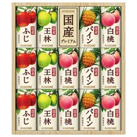 ｢カゴメ｣国産プレミアムジュースギフト