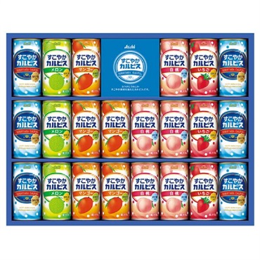 ｢アサヒ飲料｣「すこやかカルピス」ギフト