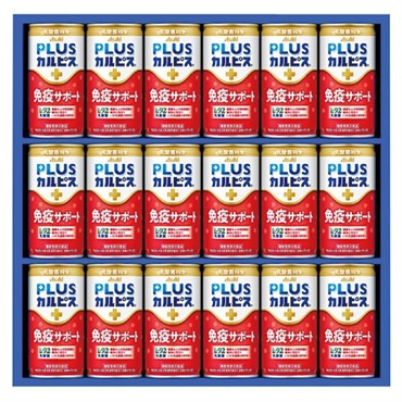 ｢アサヒ飲料｣健康乳酸菌ギフト
