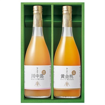 ｢フロリダスモーニング｣日本の桃ストレートジュース