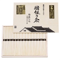 ｢揖保乃糸｣特級品（ひね）