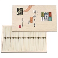 ｢揖保乃糸｣熟成麺（ひね）