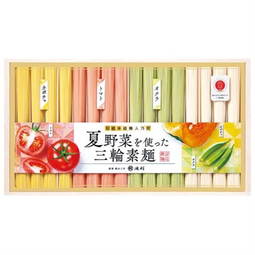｢池利｣夏野菜を使った三輪素麺
