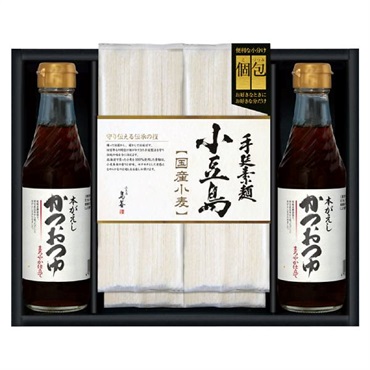 ｢島善｣小豆島手延素麺（北海道産小麦100%）つゆ詰合せ